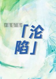 留学归来创办公司